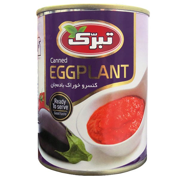 کنسرو خوراک بادمجان تبرک