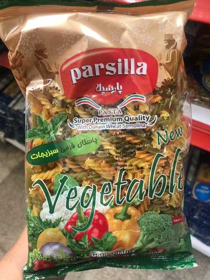 ماکارونی پیچی سبزیجات 400گرمی پارسیلا