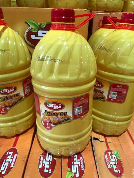 روغن سرخ کردنی 5 لیتری تبرک