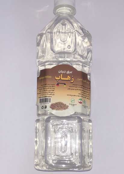 عرق زنیان 1 لیتر زهاب