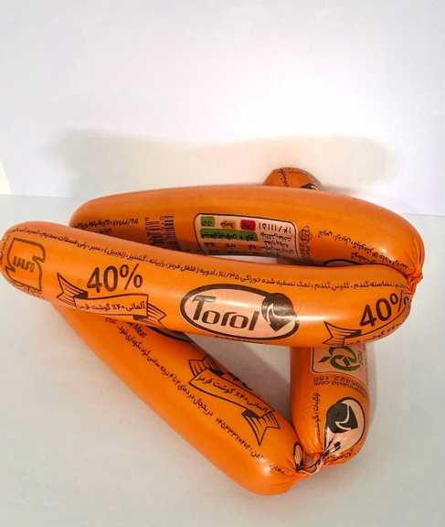 سوسیس آلمانی نارنجی 40 درصد گوشت قرمز ممتاز ترال