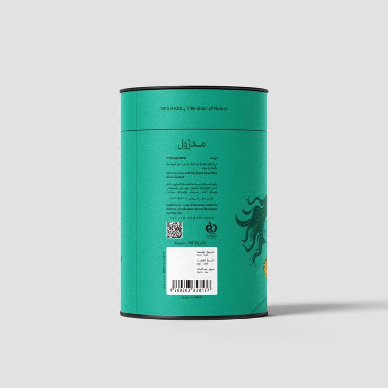 قهوه هسته خرما کلاسیک مدژول