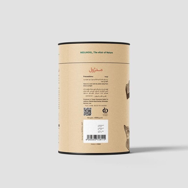 قهوه هسته خرما طلایی مدژول