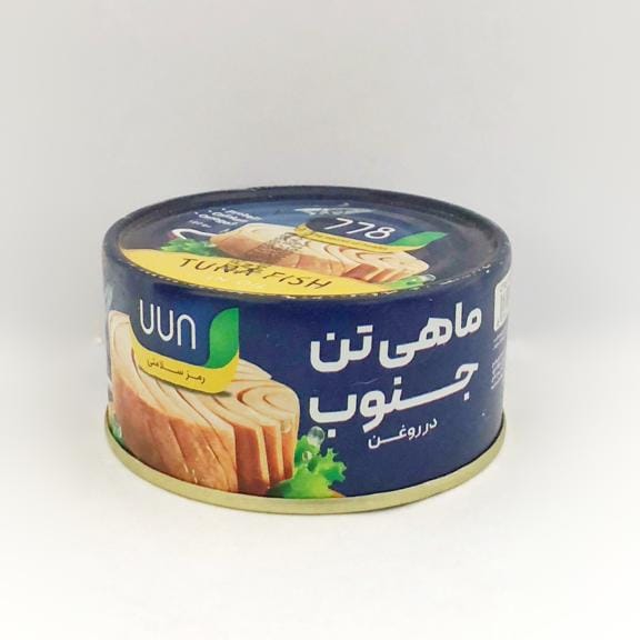 تن ماهی جنوب