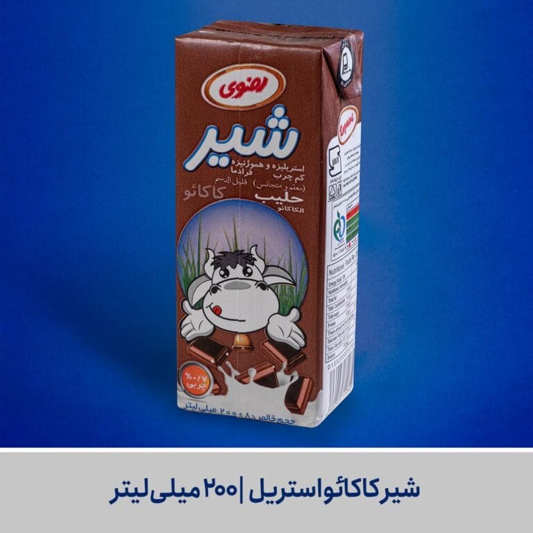 شیر کاکائو رضوی