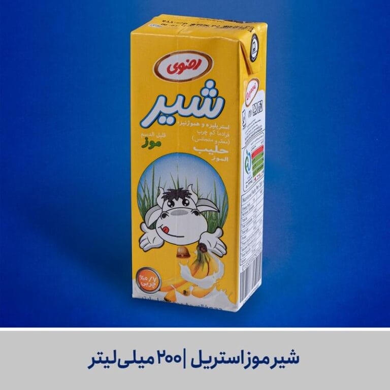 شیر موز رضوی